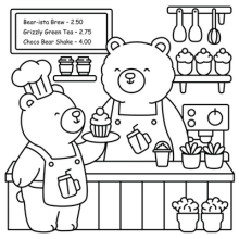 InnerSophist coloring book preview 3